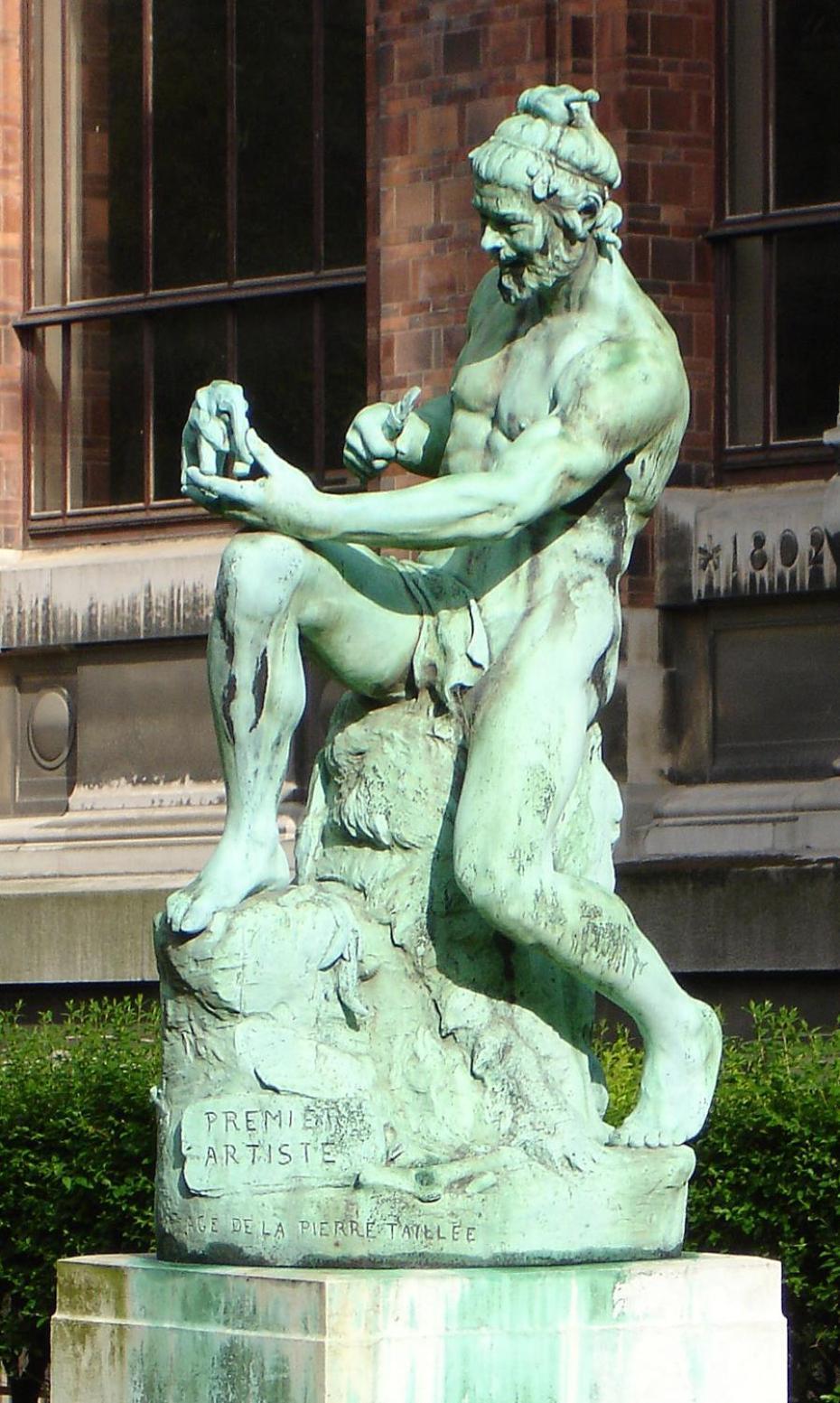 Home Jardin Du Luxembourg A Париж Екстериор снимка